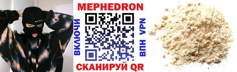 Купить наркотики цена Касли Марихуана СОЛЬ АМФ КОКАИН ГАШИШ