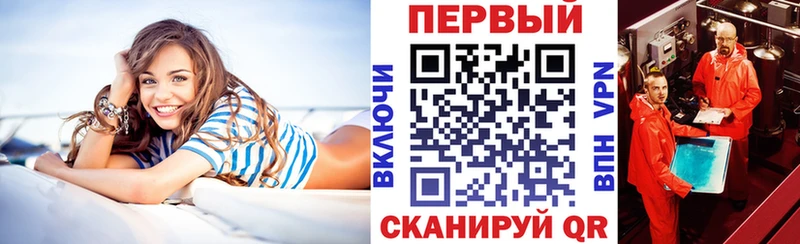 Amphetamine 98%  kraken зеркало  даркнет формула  купить наркотики сайты  Касли 
