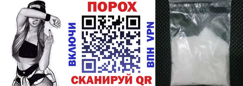 Амфетамин 98% Касли