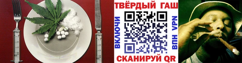 Canna-Cookies марихуана  магазин  наркотиков  Касли 