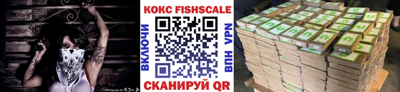 хочу наркоту  Касли  КОКАИН Перу 