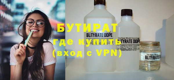 дурь Покров