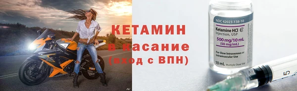 метадон Абдулино