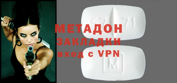 гашиш Покачи