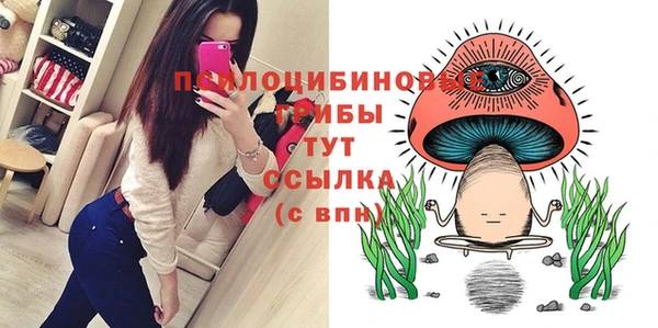 кокаин VHQ Абинск