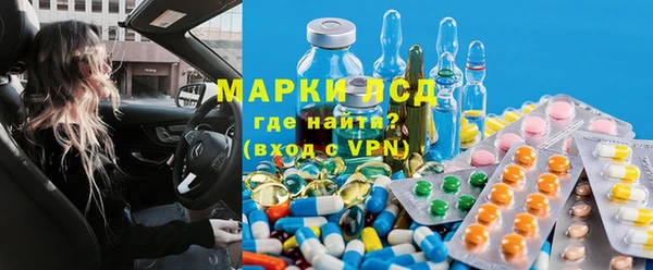 кокаин VHQ Абинск