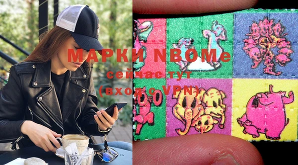 метадон Абдулино