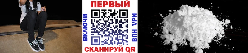 Первитин винт OMG Касли