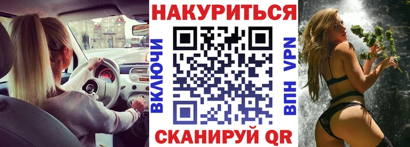 Марихуана марихуана  Касли 